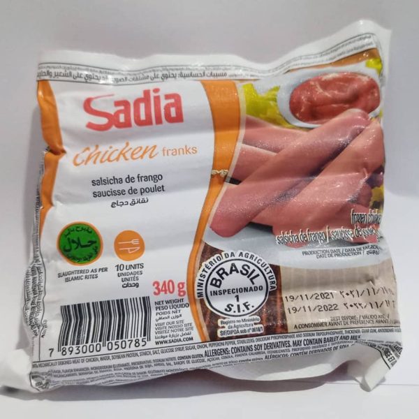 SADIA CHICKEN SAUSAGE