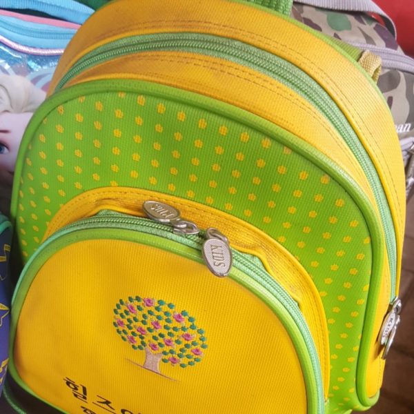 YELLOW & GREEN KIDS BAG